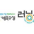 놀이톡협동조합 이미지