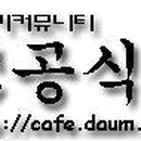 금천유도체육관 이미지