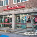 * 부산 금정구 남산동피자집 ::프레드피자:: 포장 후기 -