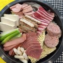 고추장 미꾸리 한사발 이미지