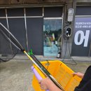 세월낚시터 | 어심바다낚시터 _ 대부도 왕초보의 낚시 데이트