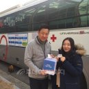 서해나눔 이미지