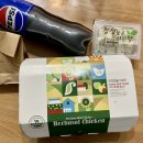 #노원) 중계동 &#39;허브앤솔&#39; 순살숯불양념바베큐 치킨 후기