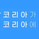 드라이브애드 이미지