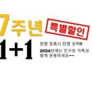 아담스 하우스 휘트니스 이미지