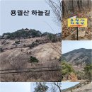 산이있는 풍경 이미지