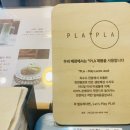 마노커피하우스 - 서귀포시 천제연로188번길 6-6 | 마노커피하우스