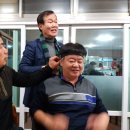 파티세상 네이버블로그