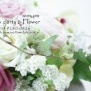 특별한 꽃 선물, 플라워 페인팅