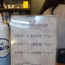 살롱드주아 이미지