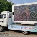 쇼애드