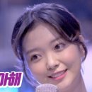 요요미 진짜진짜 좋아해 보시고 요요미 미소 빠져 보세요 이미지