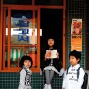 오투헤어(02헤어) 이미지