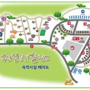 무안황토갯벌랜드(오토캠핑장) 네이버블로그