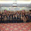 보문고등학교 이미지