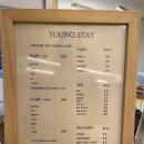 재재 STAY 이미지