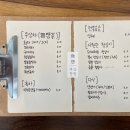 무상찻집