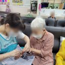성심뷰티스쿨