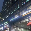 샤브향 문래점 이미지