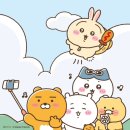 [미아] 카페 지니 앤 캐터피스 외 일상일기