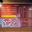 고기머꼬냉면머꼬