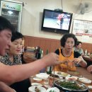 황소곱창집 이미지