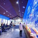 창생플랫폼 이미지