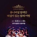 누림아트홀 이미지