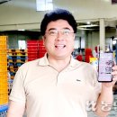 안덕유통 이미지