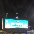올스타노래방 | 260710-11 2026 KBO 올스타 프라이데이 & 올스타전 직관 후기 || 홈런더비, 클리닝타임 우즈, 팬페스트...
