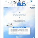 덕흥마을복지회관 티스토리