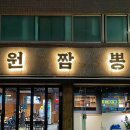면목동-226 이미지