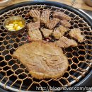 촌장서서갈비 이미지