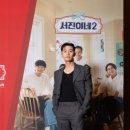 서진미용실 이미지