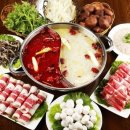 훠궈