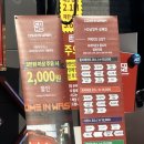 컴인워시HD남양주 이미지