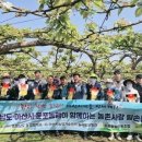 아산유통 이미지