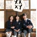 tvn 드라마프로젝트 O'PENING [ XX+XY ] 4부작 방영합니다 이미지