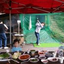 로하스로즈 펜션 이미지