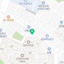 강남족욕만수점
