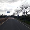 한원리 경로당 이미지