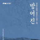 박물관투어 이미지