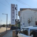 영종역 뒷편 이미지