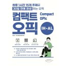 케이에듀케이션 쇼핑하우