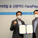 지에스25 동두천송내점 이미지