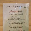 강남역 진테라피 네이버블로그