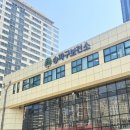 송파구 보건소 | 임신 준비를 위한 송파구 보건소 B형 항체 검사 및 예방접종 후기(+검사 결과 날짜, 비용)