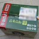 안면도농산 | 해풍맞은 고구마 해남고구마 꿀고구마 태안농산 주문후기