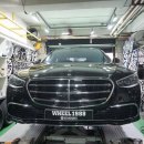 한국타이어빌딩 | 벤츠 S580 타이어 교체 한국타이어 벤투스 에어S 255 40 20 장착 후기