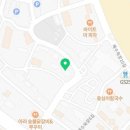 울산광역시 상수도사업본부 동부사업소
